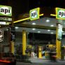 Η API εξαγοράζει την TotalErg και διπλασιάζει το μερίδιό της στην ιταλική αγορά