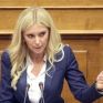 Ερώτηση Αραμπατζή για τη μη έγκαιρη απόδοση των εισπράξεων στη ΔΕΗ από τα ΕΛΤΑ