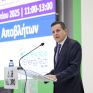 ΡΑΑΕΥ: Κλειδί στη διαχείριση των αποβλήτων η αρχή «ο ρυπαίνων πληρώνει»