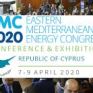 Μετατίθεται για τις 7 – 9 Σεπτεμβρίου  η έκθεση – συνέδριο EMC 2020