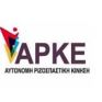 ΑΡΚΕ ΕΤΕ/ΔΕΗ: Μαθητεύομενοι μάγοι στην ενέργεια