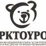 Καλλιστώ και Αρκτούρος χαιρετίζουν το πρωτόκολλο ΥΠΕΚΑ για τις αρκούδες
