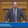 Αρβανιτίδης: Η κυβέρνηση "μαρκάρει" τον ηλεκτρικό χώρο για όσους επιθυμεί και αφήνει έξω τους μικρούς παραγωγούς ΑΠΕ