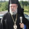 Επενδύσεις εκατομμυρίων σε ενέργεια και τράπεζες από την κυπριακή Εκκλησία