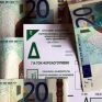 Δεν θα λαμβάνονται υπόψη οι λογαριασμοί της ΔΕΗ για το αφορολόγητο
