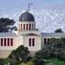 Περιφέρεια Αττικής και Εθνικό Αστεροσκοπείο Αθηνών ενάντια στην κλιματική αλλαγή