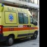 Ακινητοποιημένα τα ασθενοφόρα στη Φθιώτιδα λόγω έλλειψης καυσίμων