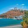 Ποια ελληνικά νησιά θα «πρασινίσουν» μετά την Αστυπάλαια - Σχέδια 1 δις. ευρώ σύμφωνα με το ΥΠΕΝ
