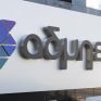 Σε συμφωνία οδεύουν ΡΑΑΕΥ και ΑΔΜΗΕ για τις αμοιβές του Διαχειριστή - Προς τα πάνω αναθεώρηση του WACC