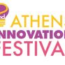 Ανοίγει τις πόρτες του το 2ο Athens Innovation Festival στο Ζάππειο Μέγαρο