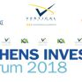 Athens Investment Forum 2018: Ο ρόλος των ελληνικών επιχειρήσεων στη μελλοντική ανάπτυξη