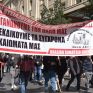 Κλαδικό Σωματείο Ενέργειας: Καλεί στην απεργία στις 17 Απριλίου