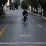 Σημαντική μείωση των ρύπων ατμόσφαιρας στην Αθήνα λόγω κορωνοϊού 