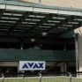 Ανεβάζει στα 4,7 ευρώ την τιμή-στόχο για Avax η Euroxx