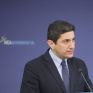 Ερώτηση Αυγενάκη για τα POS στα φωτοβολταϊκά