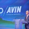 H AVIN γιορτάζει τα 40 της χρόνια
