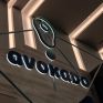 Metlen: Συνεργασία της Avokado με τη μονάδα «Αρχιμήδης» για έρευνα στην ενέργεια μέσω AI
