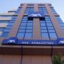 Axa Ασφαλιστική: Νέα υπηρεσία από τη συνεργασία με WATT+VOLT