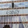 3+1 "μνηστήρες" για την ΕΥΑΘ