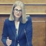Αυγέρη: Η κυβέρνηση μπορεί να κοροϊδεύει τον εαυτό της, όχι όμως τους πολίτες, για τις τιμές ρεύματος