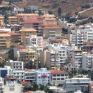 Μειώσεις σε παράβολα και πρόστιμα προβλέπει το ν/σ για το δομημένο περιβάλλον