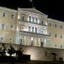 Παπαηλιού (ΣΥΡΙΖΑ): Θα τα πούμε στο ν/σ για την πώληση του 40% του λιγνίτη της ΔΕΗ