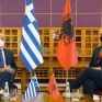 Στο Διεθνές Δικαστήριο της Χάγης το ζήτημα των θαλασσίων ζωνών Ελλάδας και Αλβανίας - Συμφωνία Δένδια με Ράμα
