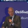 Μπαμπίλης (ΔΕΗ): Το κράτος να άρει τα εμπόδια στην ηλεκτροκίνηση και να διευκολύνει τους επενδυτές