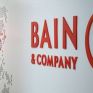 BAIN &amp; COMPANY: 2 τρισ. $ νέων εσόδων απαιτούνται για τη χρηματοδότηση της ανάπτυξης της Τεχνητής Νοημοσύνης 