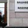 Έτοιμες για ιδιωτικοποίηση Rosneft και Bashneft