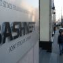 Και η Independent Oil and Gas Company ενδιαφέρεται για την Bashneft