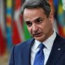Μητσοτάκης: Να υπάρξει κοινή προμήθεια αερίου σε επίπεδο ΕΕ σύμφωνα με το μοντέλο προμήθειας των εμβολίων