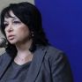 Πέτκοβα: Η Βουλή πρέπει να επανεξετάσει την υπόθεση Μπέλενε