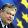 Βενιζέλος: Μεγάλη η σημασία του TAP υπό το φως της ουκρανικής κρίσης