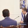Μητσοτάκης σε Σίμσον: Μεγαλύτερη στήριξη στα κράτη-μέλη απέναντι στην ενεργειακή κρίση - Να τεθεί στο "τραπέζι" το πλαφόν στο αέριο