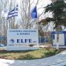 Στήριξη από ΠΟΕ στους εργαζόμενους της ΒΦΛ