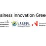 Business Innovation Greece: Χρηματοδότηση 13 εκατ. ευρώ σε επιχειρήσεις με έμφαση στις πράσινες επενδύσεις
