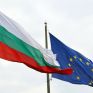 Βουλγαρία: Εγκρίθηκε από την Κομισιόν κρατική επιδότηση σε προμηθευτές φυσικού αερίου
