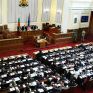 Το κοινοβούλιο της Βουλγαρίας  αποφάσισε να πληρωθεί ο εξοπλισμός του πυρηνικού σταθμού Μπέλενε