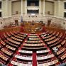 Απορρίφθηκε το αίτημα δημοψηφίσματος για τη ΔΕΗ