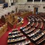 Εγκρίθηκε το νομοσχέδιο για τις ΑΠΕ - Υπερψηφίστηκε και η τροπολογία για τη ρήτρα αναπροσαρμογής