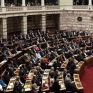 Πέρασε από τη Βουλή η πρόταση για τελική συμφωνία - Χάθηκε η δεδηλωμένη - Διαφοροποιήθηκε ο Λαφαζάνης