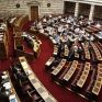 Δεκτό κατά πλειοψηφία από τις επιτροπές της Βουλής το κείμενο της συμφωνίας