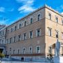 Στη Βουλή σήμερα το προσχέδιο του προϋπολογισμού 2024