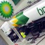 Μειωμένα κατά 23% τα κέρδη α΄ τριμήνου της BP
