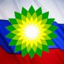 Ρωσική έφοδος στα γραφεία της BP στη Μόσχα