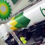 Νέος πρόεδρος στην BP Plc ο H. Lund