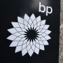 BP Plc: Καλύτερα του αναμενόμενου τα κέρδη τριμήνου