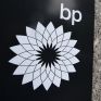 BP- Βρετανία: Τα καύσιμα έχουν εξαντληθεί σε περίπου το 1/3 των πρατηρίων της