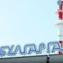 Φόβοι για αυξήσεις σε είδη πρώτης ανάγκης από την ανατίμηση του φυσικού αερίου στη Βουλγαρία
